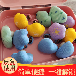 纯棉被子牀单固定器拆卸固定订被套被罩神器被子固定扣钉扣防跑偏