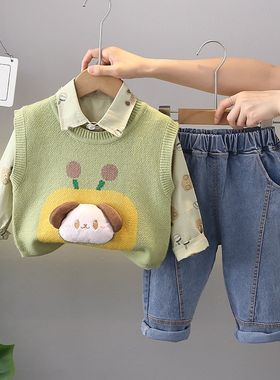 儿童套装男童秋装2024新款男孩小童衣服1一3岁宝宝衬衫毛衣三件套