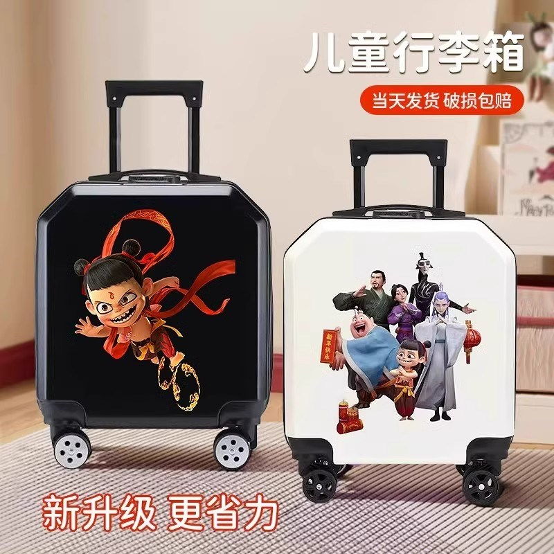 哪吒儿童行李箱小女孩子拉杆箱女童可坐骑旅行玩具男孩3到10岁6咤