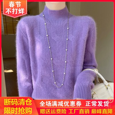 2024秋冬100%纯羊绒t衫女半高领扭花加厚长袖针织羊毛衫宽松打底