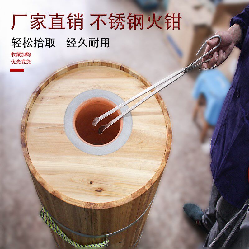 老式不锈钢火钳家用烧火钳子长把户外烧烤缙云烧饼钳子环卫垃圾夹