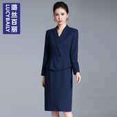 气质高端X正装 西装 气质裙 职业七分袖 短袖 连衣裙女春夏长袖 中长款