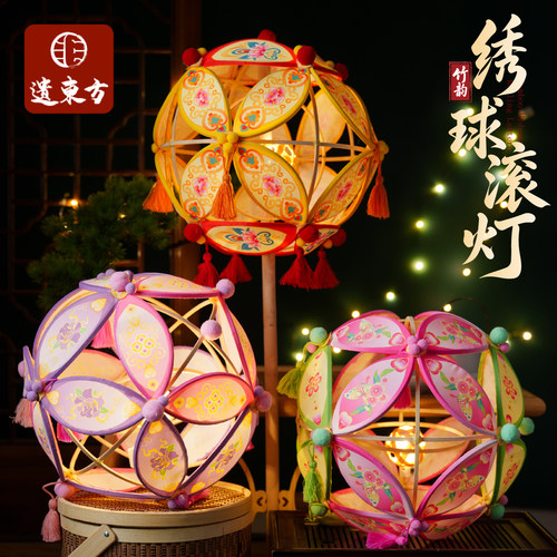非遗绣球滚灯手工花灯发光灯笼