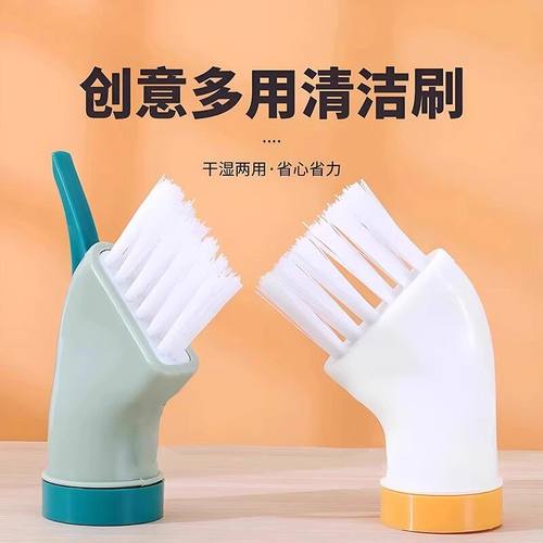 矿泉水瓶刷头多功能缝隙刷