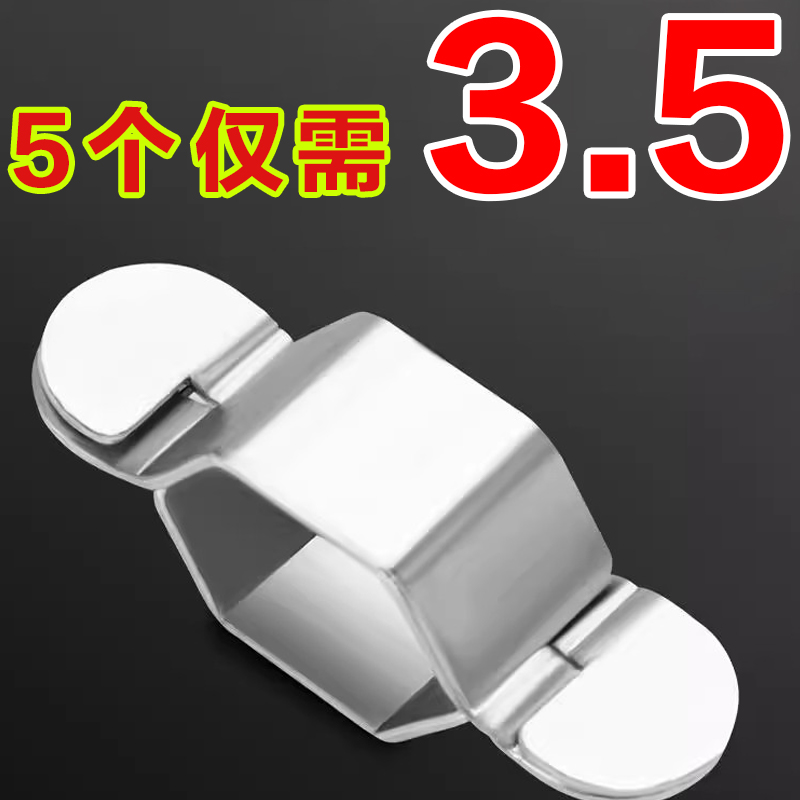4分可拆卸软管扳手卫浴进水管
