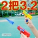 飞机弹射枪飞行户外休闲玩物节庆用礼品夜市摆摊玩具义乌货源批发