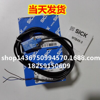 DT20-P214B DT20-P224B DT20-P244B DT20-N244B DT20-P254B