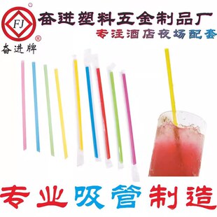 直供大量现货一次性加硬直管带勺吸管匙羹沙冰吸管勺形吸管