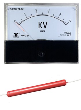 44C2直流高压电压表50kv 100kv 200kv输入100ua 145ua1ma千伏表dc