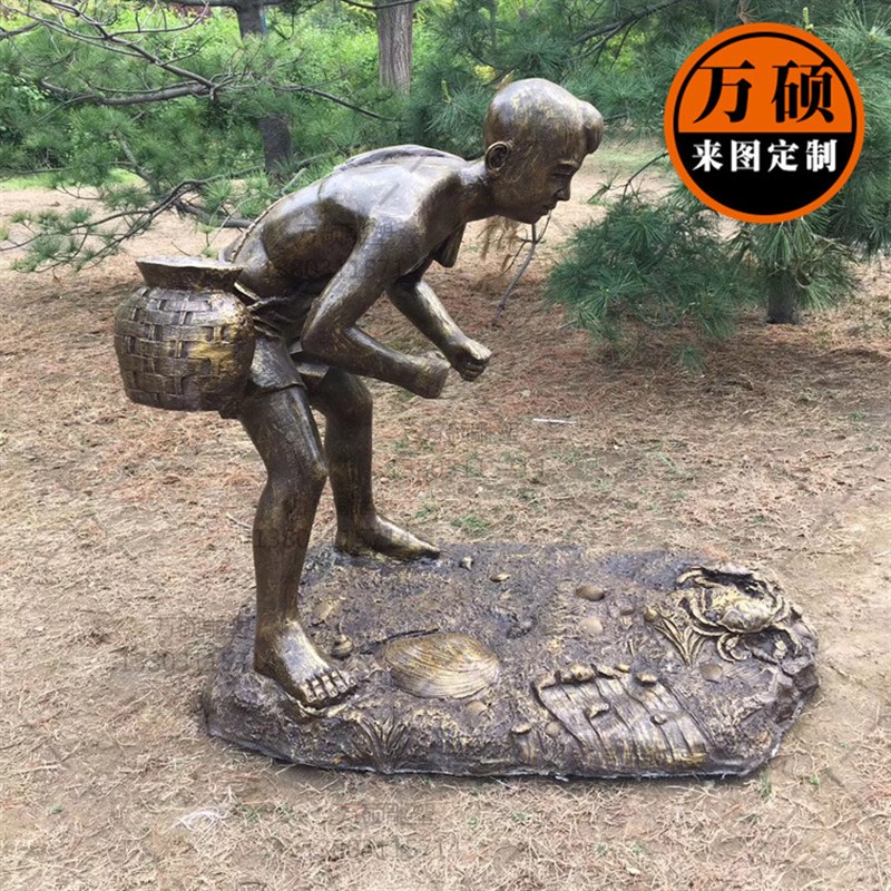 玻璃钢仿铜人物雕塑 小孩童趣主题捡贝壳雕塑 商业街广场小品摆件