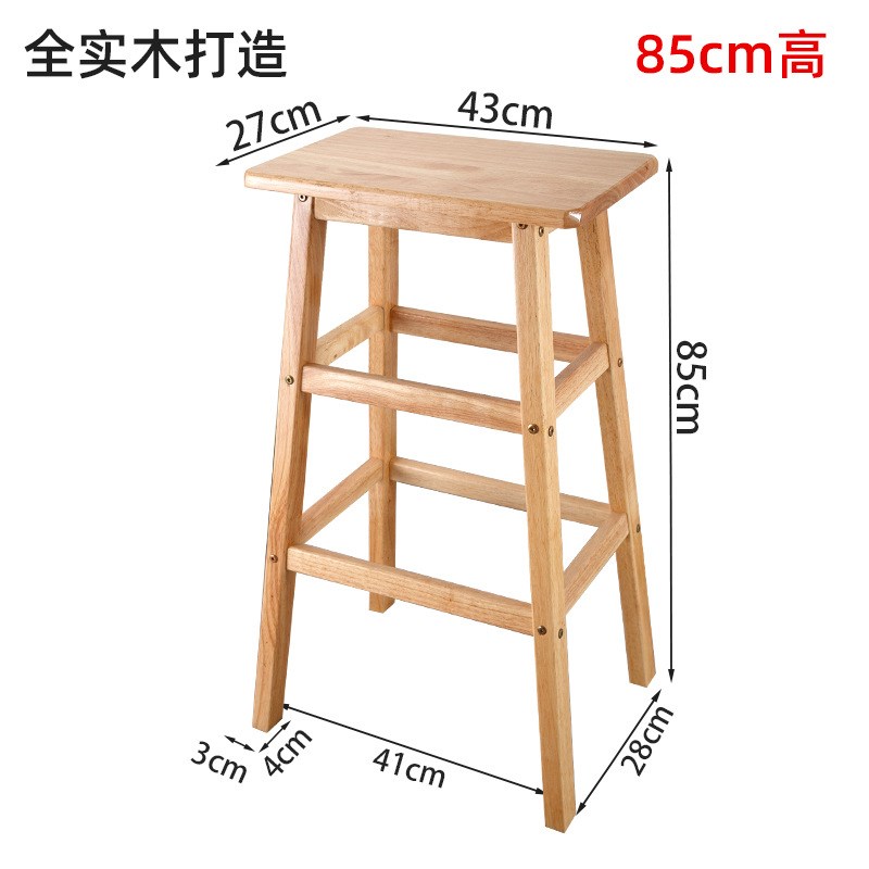 工厂橡胶木实木高脚梯凳方木凳子餐桌凳橡胶木酒吧凳实木梯凳