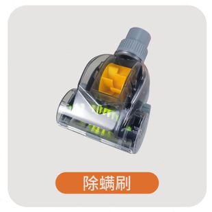 配件适用多款 工业吸尘器吸力 式 吸头刷头家用吸尘机套装