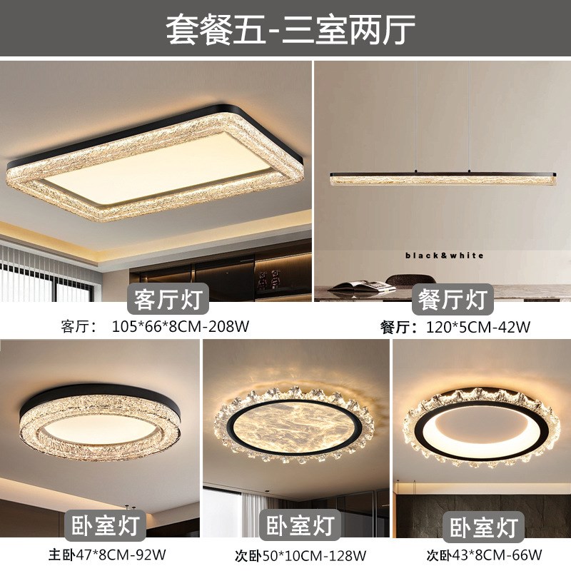 2024新款高级感轻奢大气树脂客厅吸顶灯现代简约意式极简客厅主灯