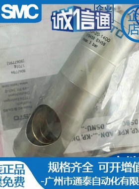 FESTO气缸 KP/KPE-4-6-8-10-12-16-20-25-32-80-180-350-600-1000