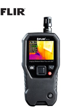 菲力尔FLIR MR265/MR176/MR160/MR277红外成像温湿度计水分仪