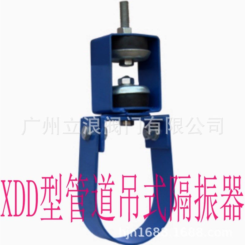 厂价供应优质橡胶减振器JGF型橡胶剪切减震器