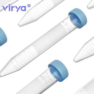 灭菌袋装 Virya塑料离心管 尖底 50ml离心管聚丙烯材质 螺旋盖