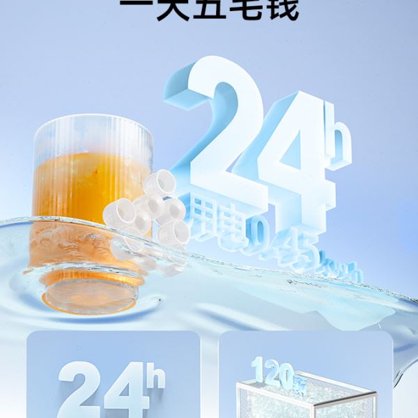 迷你商用智能学生14小功率宿舍KG德姆勒制冰制冰机小型全自动家用