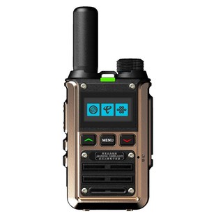 Tetocom铁通K83 4G公网全国对讲机 合金防摔运输司机物业5000公里