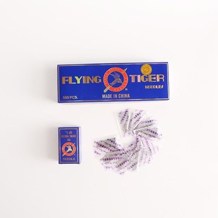 家用脚踏缝纫机针 老式 多功能家用机机针 针 飞虎HA1家用机针