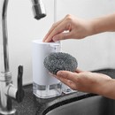 厨房工具收纳清洗套装 盒多功能清洁组锅刷清洁球刷家用洗洁净瓶子