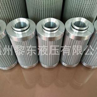 30BN3HC液压回油过滤器滤芯 240 黎明滤芯LH0160 330R1
