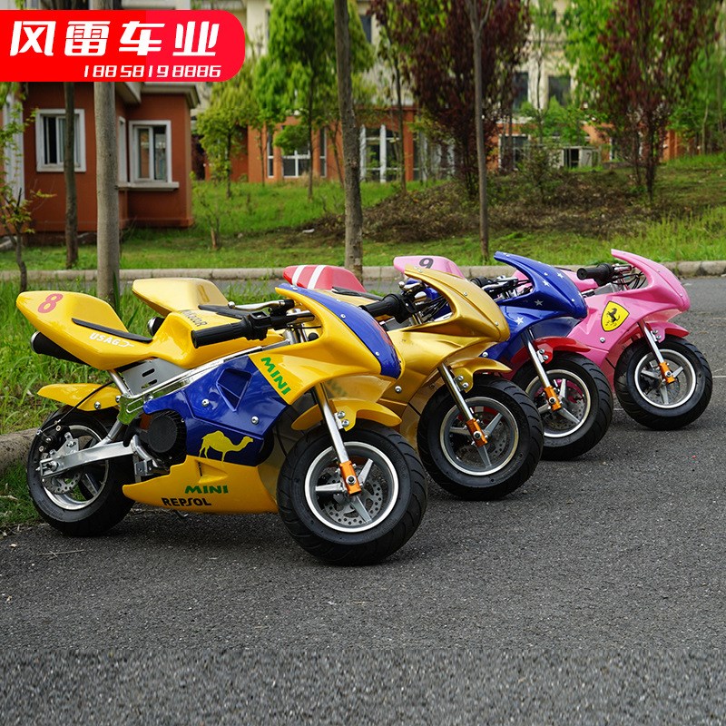 趴赛小型摩托车跑车电启动49cc四冲程迷你摩托车小跑车汽油