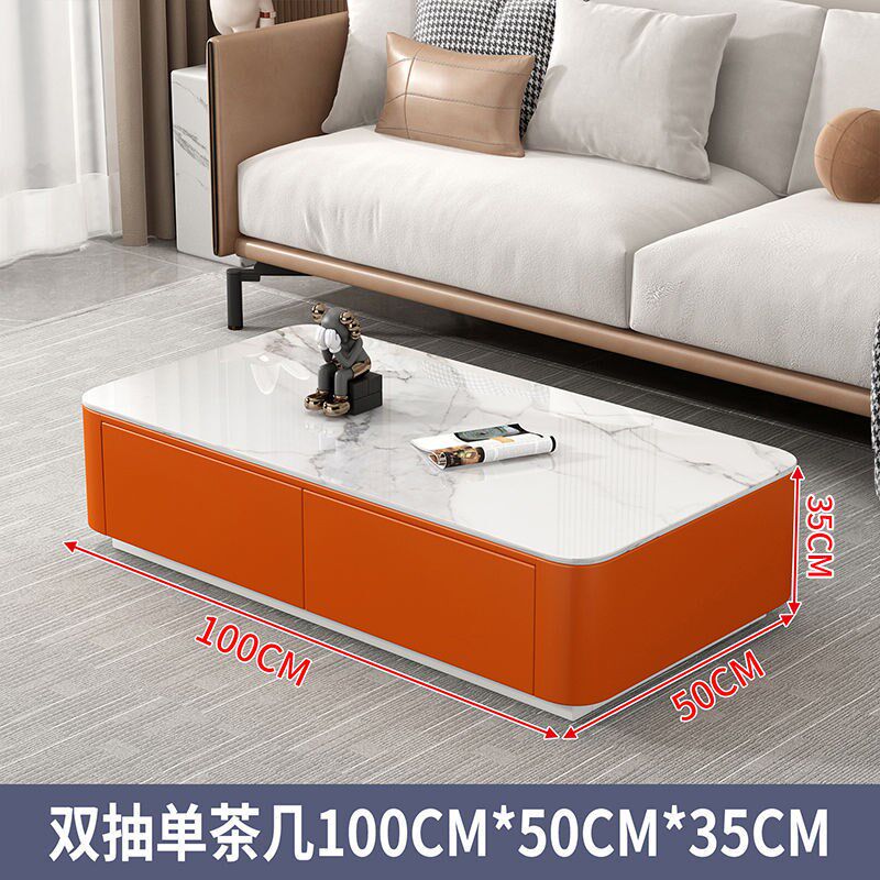 岩板茶几电视柜落地式新款茶几套装小户型带抽屉加宽电视柜客厅