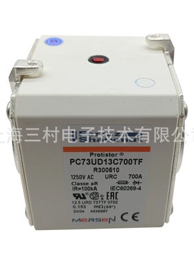 全新熔断器保险PC73UD90V10CPAR302718 PC73UD90V11CPAQ302717