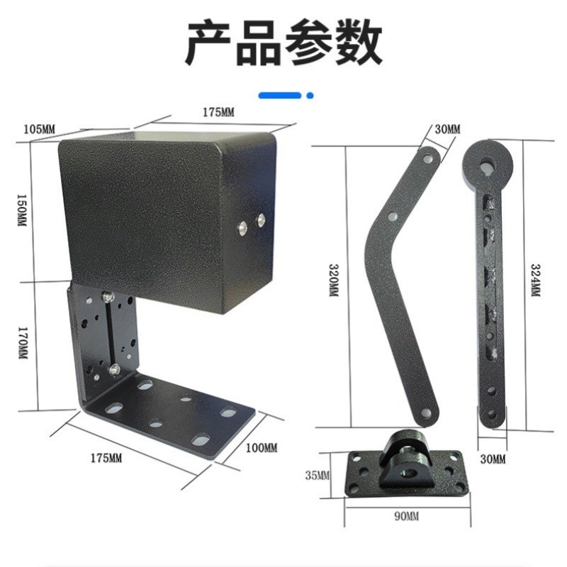 外置式自动平开门机智能自动开关遥控门禁感应电动闭门器开门机