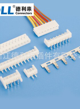 接线端子 线对线接线端子 2.5mm EH连接器端子 接插件+胶壳+端子