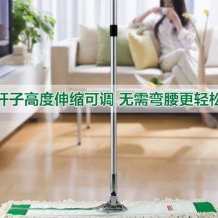 90cm大号平板拖把木地板酒店家用尘推墩布旋转布套棉 8m960