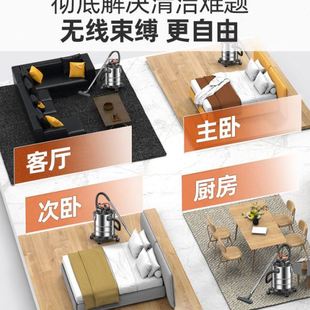 无线吸尘器吸拖一体小型家用车载吸尘器大吸力桶式 充电式 除尘