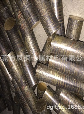 环保易车削C54400锡磷青铜棒1.8mm4.7mm12mm现货齐全 精磨磷铜棒
