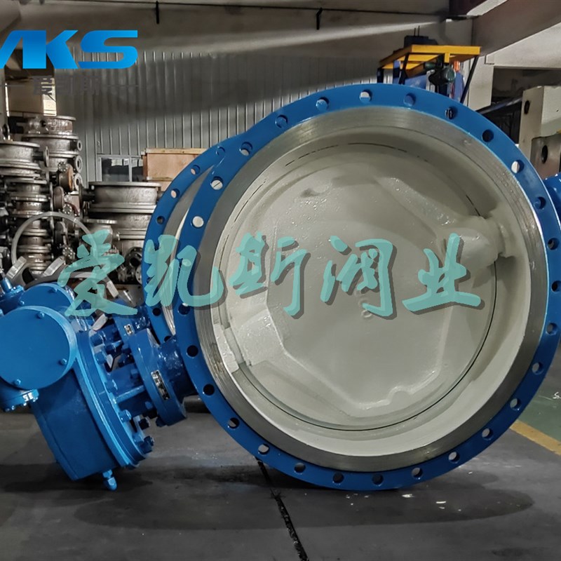 法兰硬碰硬堆焊硬质合金双向硬密封蝶阀DS343H/Y-10/16/25C电动手