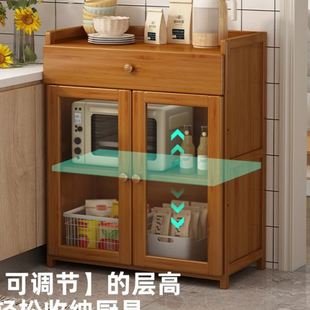 厨房置物架带门橱柜落地多层餐边柜微波炉家用多功能储物收纳柜子