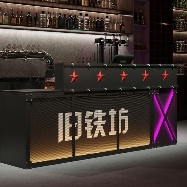 工业风铁网复古酒吧吧台餐饮店X型带灯款接待台铁艺台球厅收银台