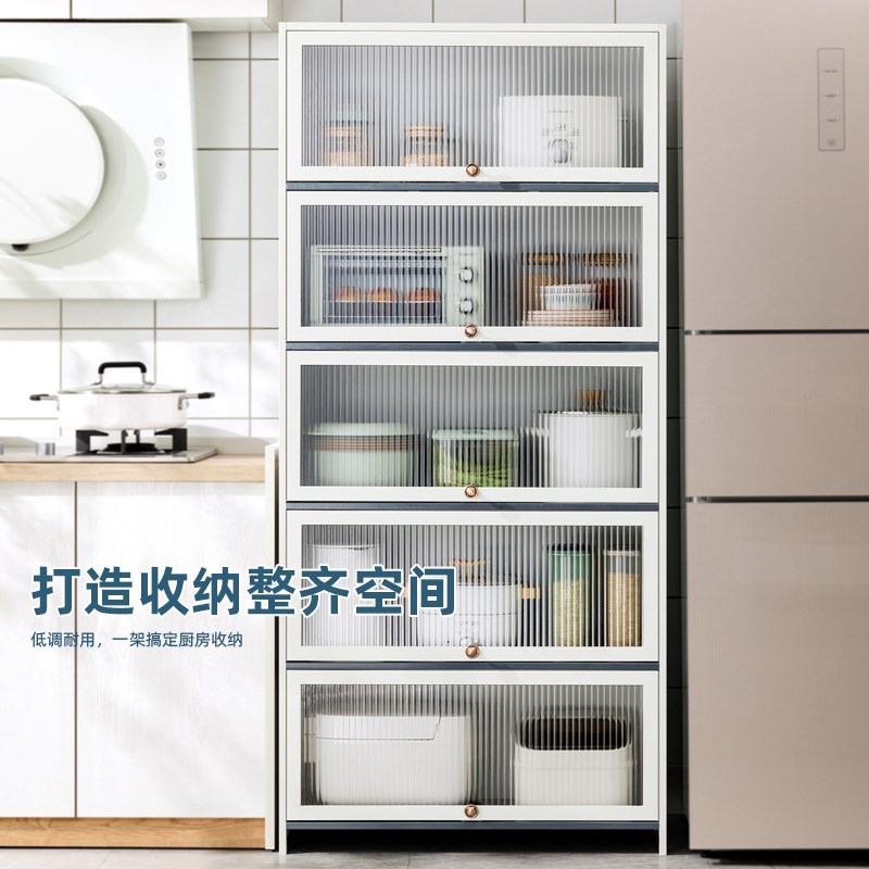 厨房柜子储物柜落地多层家用多功能带门放锅碗盘厨具收纳柜置物架