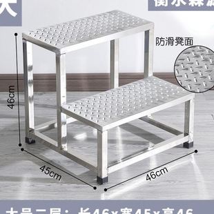 加厚不锈钢楼梯踏步台阶台阶步梯仓库家用垫脚工业车间登凳