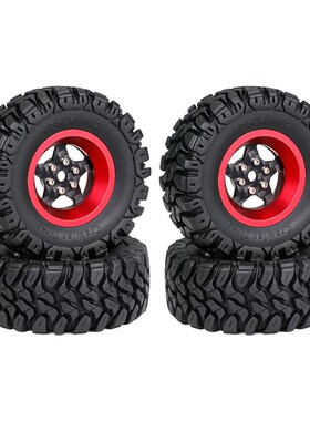 TRX4M 1.2英寸轮胎 SCX24 FMS 1/18 碳纤维轮毂 攀爬车铝合金轮毂