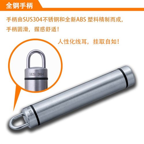 304不锈钢捞篱厨房漏勺豆浆果汁过滤火锅滤网16CM