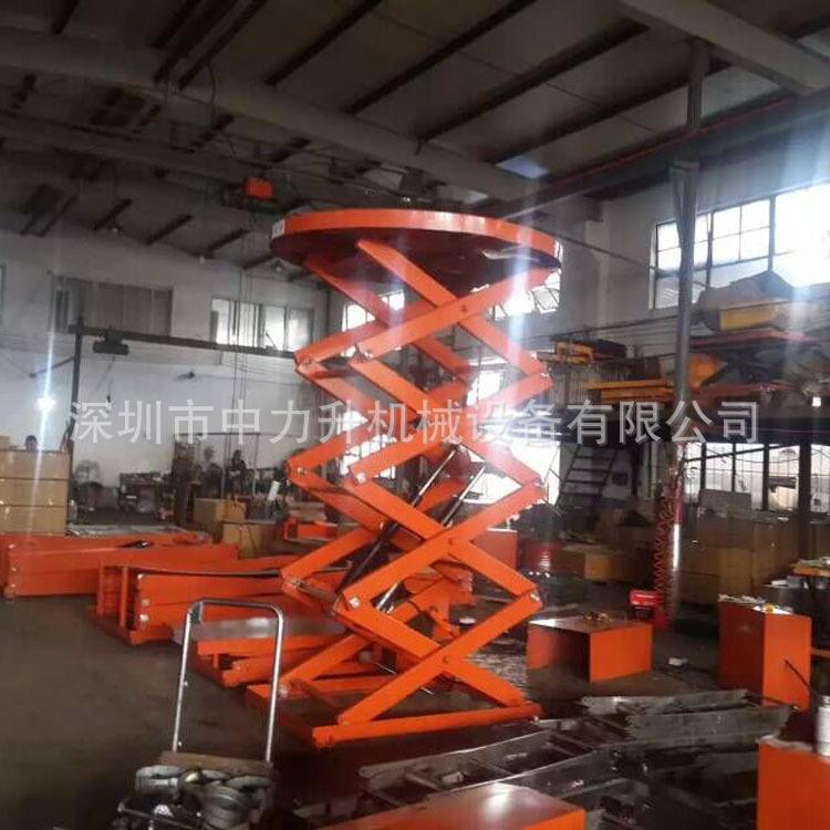 固定式旋转电动升降平台圆型电动液压升降机伸缩式升降舞台