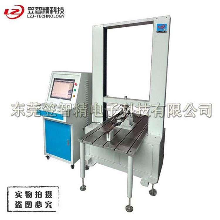 自行车零件强度测试机自行车材料强度试验机轮圈试验机厂家直销