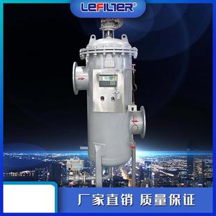 全自动清洗过滤器不锈钢材质定时压差控制反洗 立式