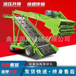 五米储料池横移取料机牛羊场液压升降扒取机双电机草料池取草机