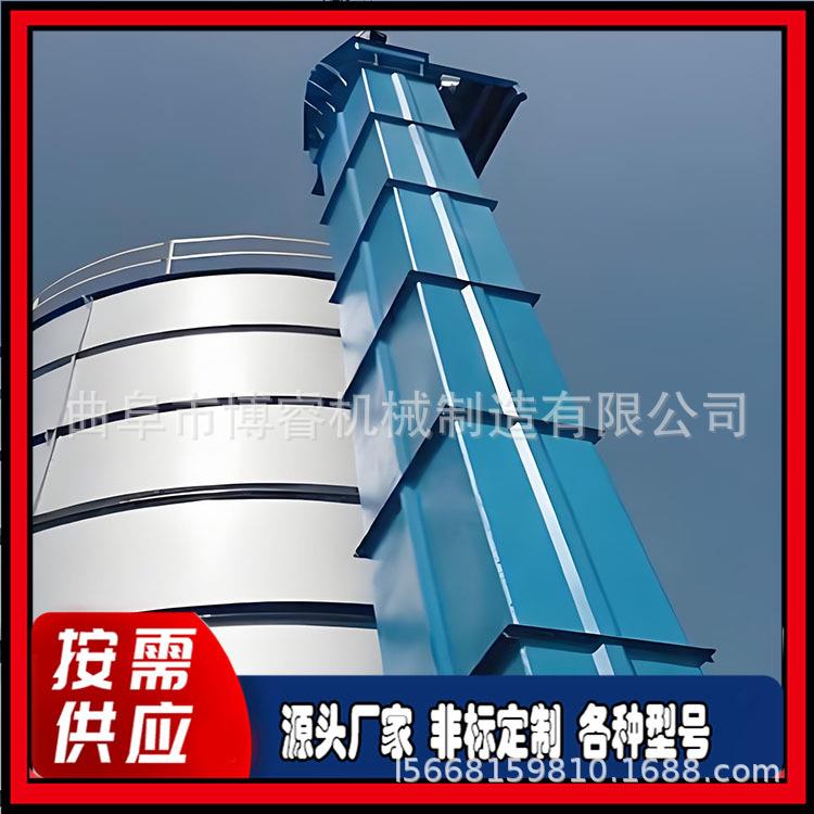 TH200水泥厂用环链斗式上料机水泥粉环链钢斗式送料机