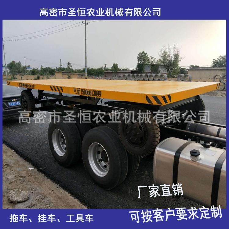 大型运输车拖车盘平板拖车场内中专车平板托盘工具车