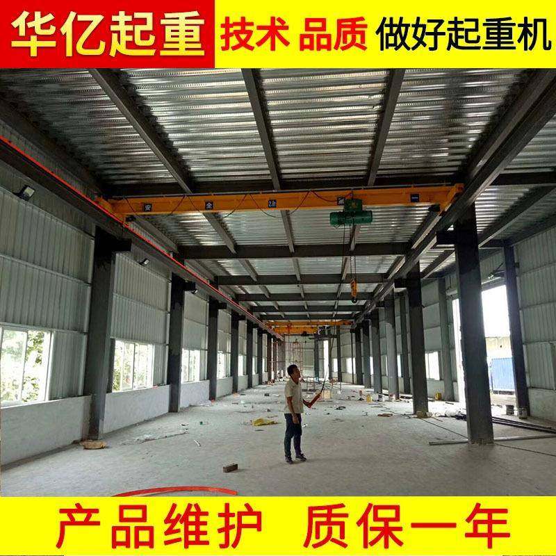 f46lx单梁起重机t各种吨位单梁起重机个性单梁起重机,搬运/仓储/物流设备,其他起重搬运设备,淘宝优惠券,粉丝福利购,淘宝优惠卷