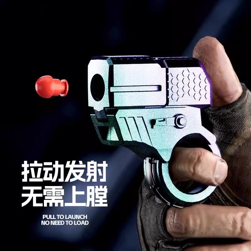 黑科技金属指尖陀螺减压解轮神器edc推牌棘环指压手Y指手把件玩具