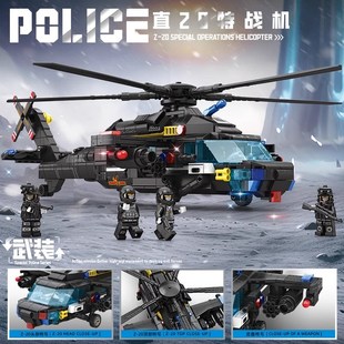 2智25新款特警指挥车积木拼男装孩益0玩具警察汽U车儿童军事6岁